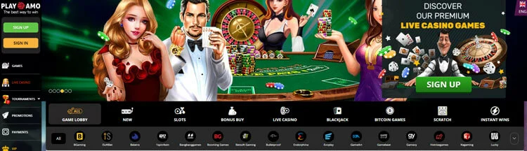 PlayAmo User Interface